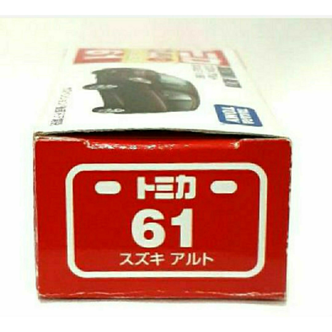 スズキ(スズキ)の廃盤トミカ　　トミカNo.61 スズキ　アルト　S/56　新品★未開封品 エンタメ/ホビーのおもちゃ/ぬいぐるみ(ミニカー)の商品写真