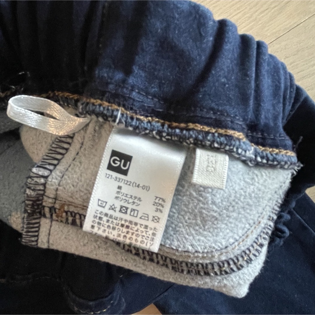 GU(ジーユー)の裏起毛　ストレッチパンツ キッズ/ベビー/マタニティのキッズ服男の子用(90cm~)(パンツ/スパッツ)の商品写真