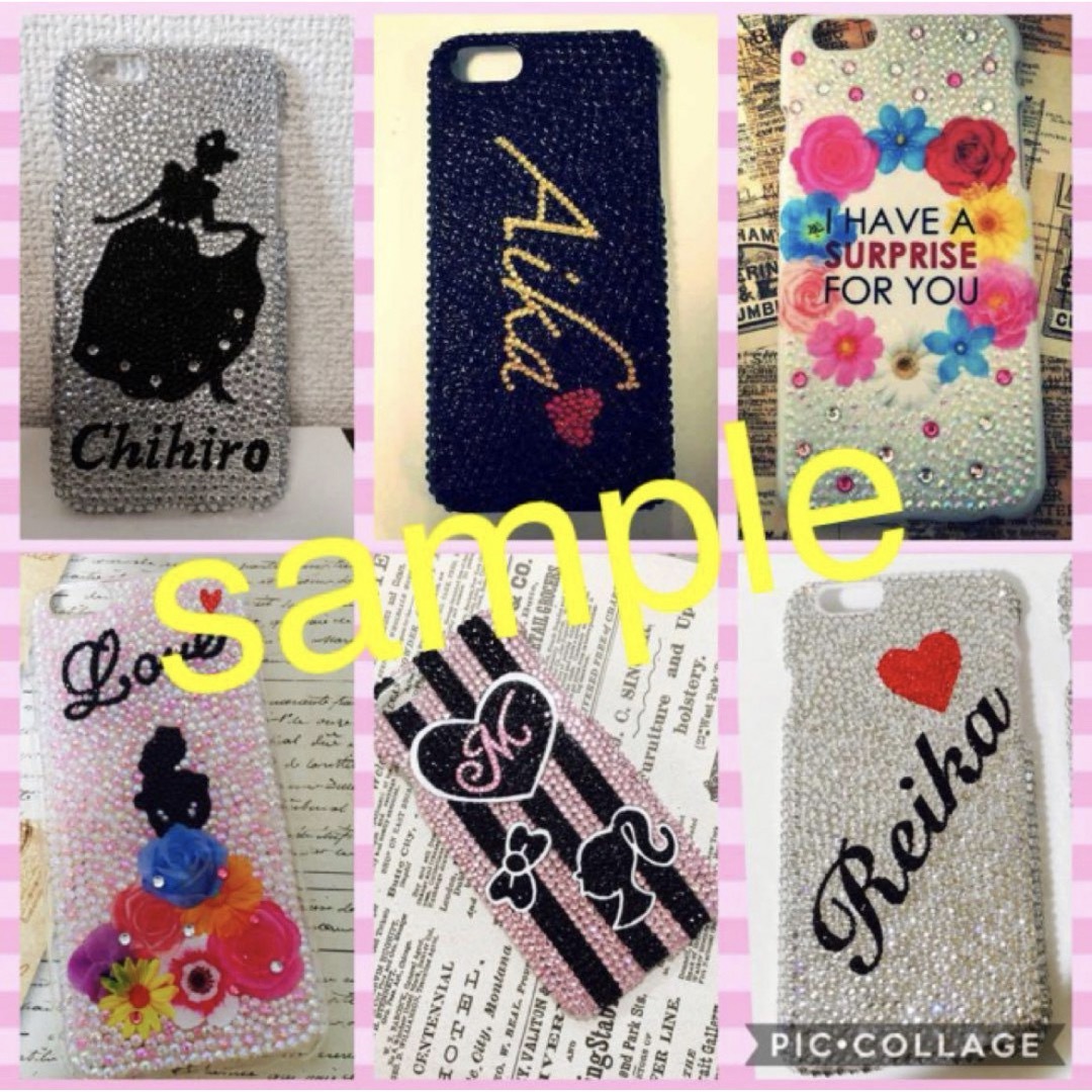 オーダーデコ☆iPhone スマホカバー スマホ/家電/カメラのスマホアクセサリー(iPhoneケース)の商品写真