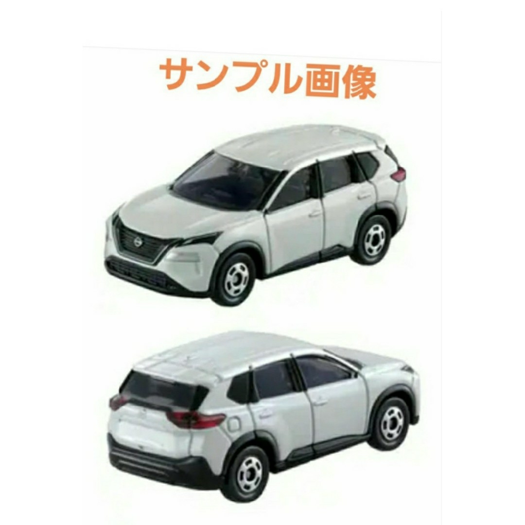 日産(ニッサン)のトミカNo.117 日産エクストレイル(初回特別仕様)S/63 新品★未開封品 エンタメ/ホビーのおもちゃ/ぬいぐるみ(ミニカー)の商品写真