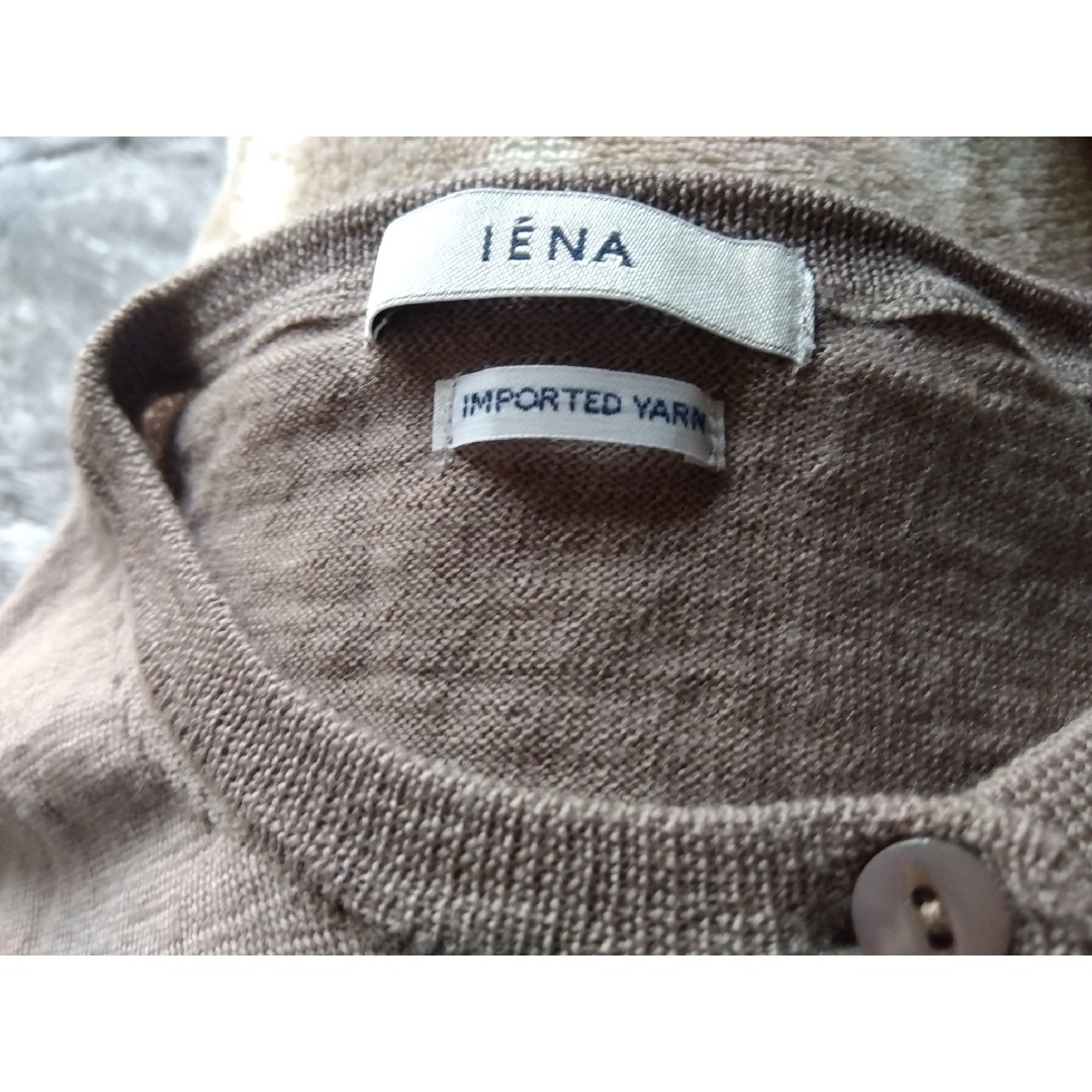 IENA(イエナ)のIENA レディースのトップス(カーディガン)の商品写真
