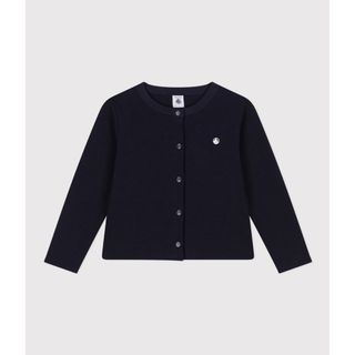 プチバトー(PETIT BATEAU)のプチバトー　オーガニックコットン　カーディガン　116 6歳 新品(カーディガン)