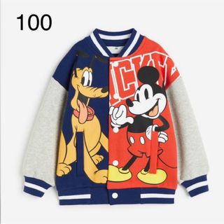 新品　h&m  ディズニー100周年   スタジャン　100-105