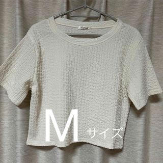 シマムラ(しまむら)の★未使用に近い　しまむら　半袖 白　　【 M 】サイズ(Tシャツ(半袖/袖なし))