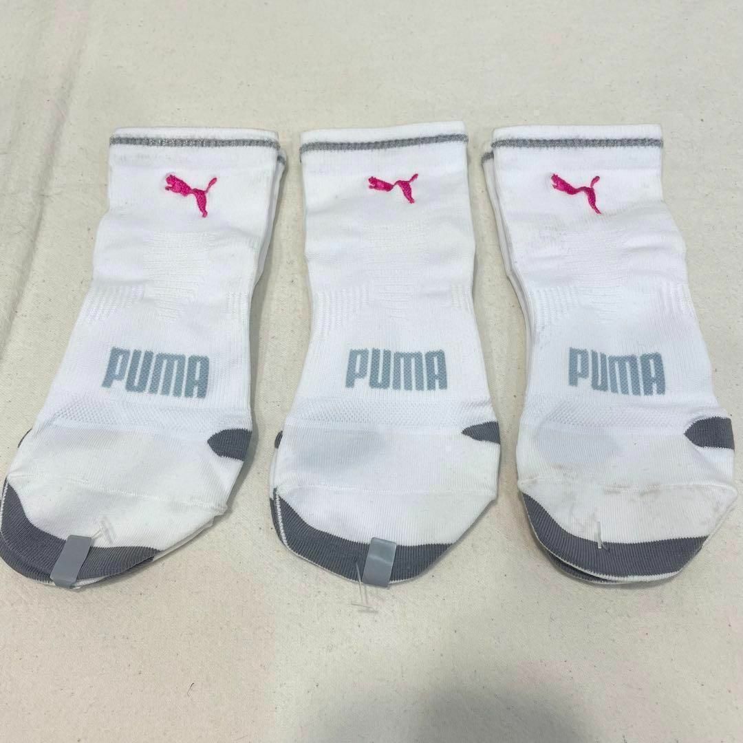 PUMA(プーマ)の新品訳あり プーマ スポーツ キッズ 子供用 ソックス 靴下 16〜18㎝ 5足 キッズ/ベビー/マタニティのこども用ファッション小物(靴下/タイツ)の商品写真