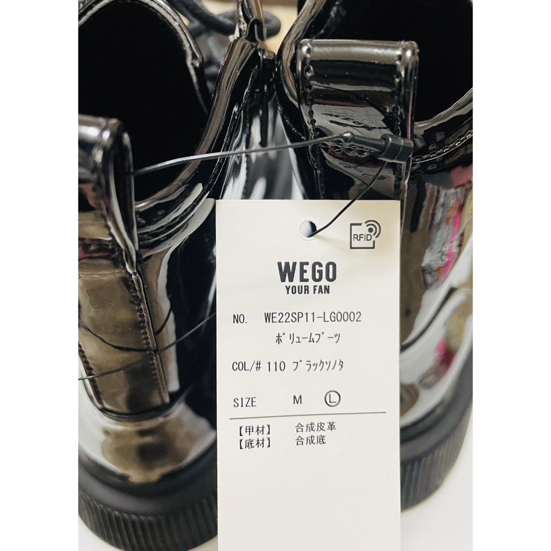 WEGO(ウィゴー)の靴 レディースの靴/シューズ(ブーツ)の商品写真