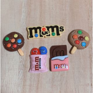 m&m's ネイル デコ パーツ 5個セット【新品未使用】アメリカン(デコパーツ)