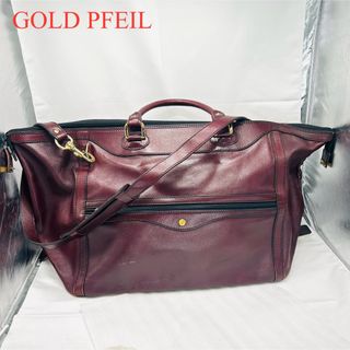 GOLD PFEIL - GOLD PFEIL レザー ショルダー ボストン バッグ 大容量　トートバッグ