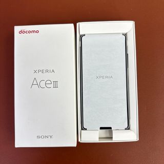 SONY Xperia Ace III SO-53C グレー(スマートフォン本体)