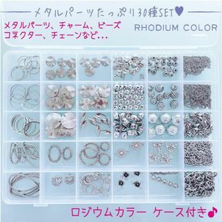 あず様専用ページの通販 by ❀azu❀|ラクマ あず様専用ページの通販 by ❀azu❀|ラクマ