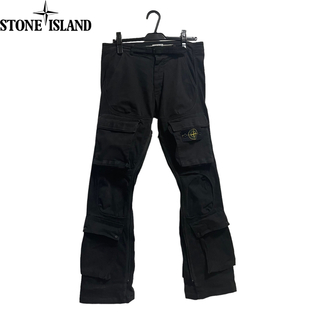 ストーンアイランド(STONE ISLAND)の【名作】archive stone island parachute pant(ワークパンツ/カーゴパンツ)