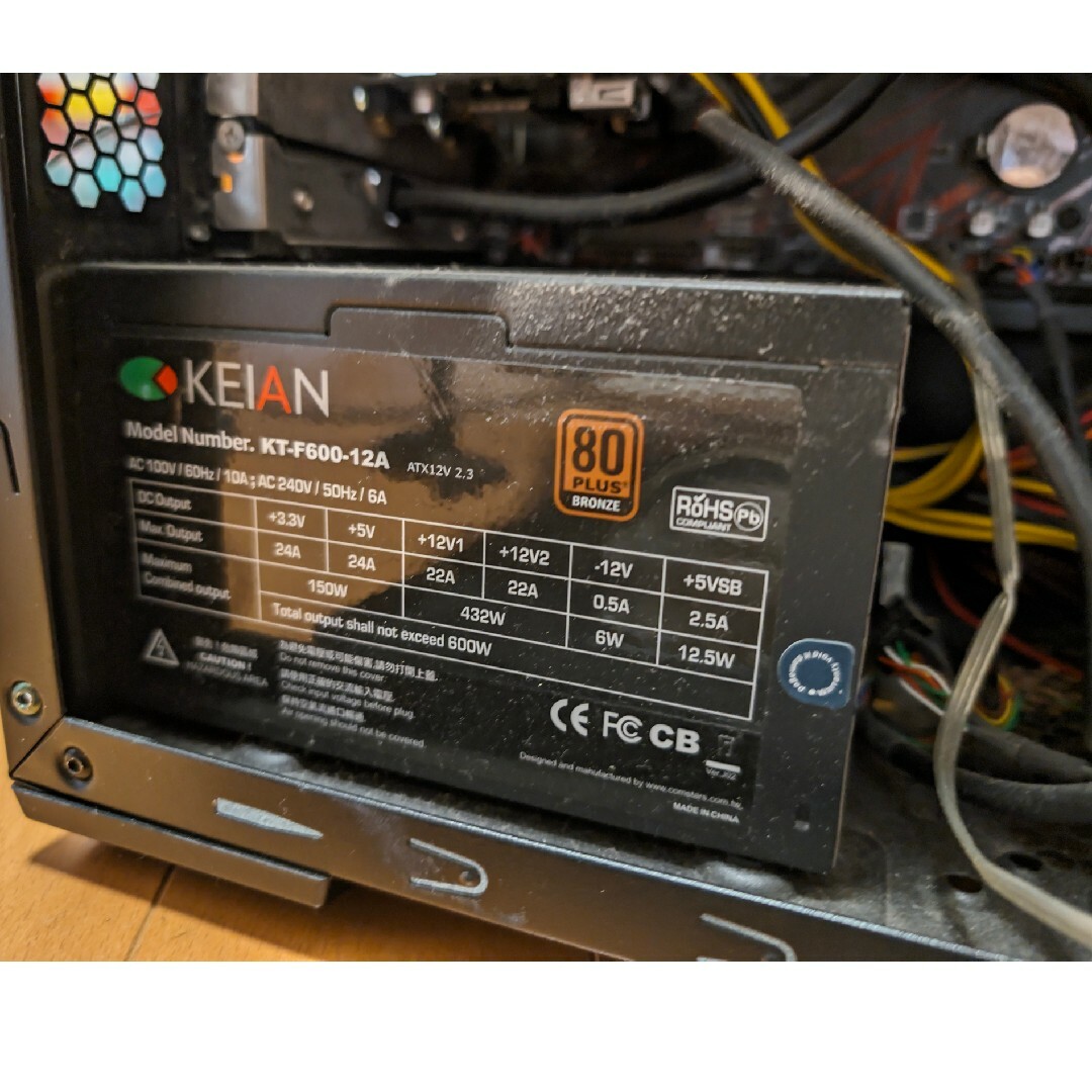 Ryzen5 3600 GTX 1070 16G &500G SSD &WIFI スマホ/家電/カメラのPC/タブレット(デスクトップ型PC)の商品写真