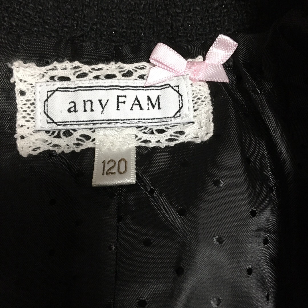 anyFAM(エニィファム)のany FAM 女の子フォーマルスーツ ●サイズ120  キッズ/ベビー/マタニティのキッズ服女の子用(90cm~)(ドレス/フォーマル)の商品写真