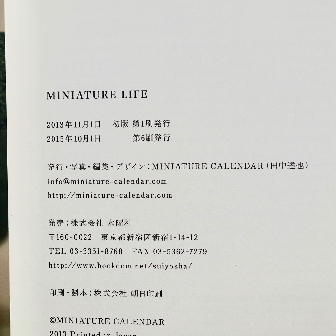 MINIATURE LIFE／MINIATURE CALENDAR（田中達也） エンタメ/ホビーの本(アート/エンタメ)の商品写真