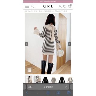 GRL - 新品未使用タグ付き GRL ツイードチェック柄ミニワンピース