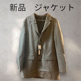 新品　コート(グレー)(チェスターコート)