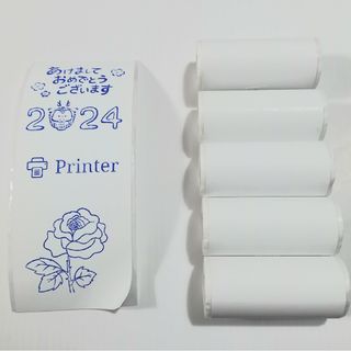 POS 57mm サーマルプリンターシール ステッカーロール 感熱紙 青字白5個(オフィス用品一般)