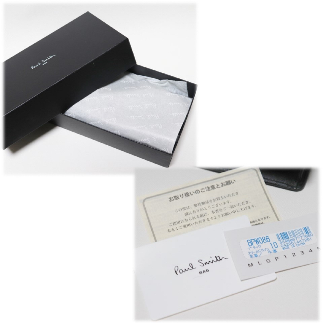 Paul Smith(ポールスミス)の《ポールスミス》箱付新品 ショルダーストラップ付 レザー長財布 ウォレットポーチ レディースのファッション小物(財布)の商品写真