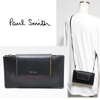 ポールスミス(Paul Smith)の《ポールスミス》箱付新品 ショルダーストラップ付 レザー長財布 ウォレットポーチ(財布)