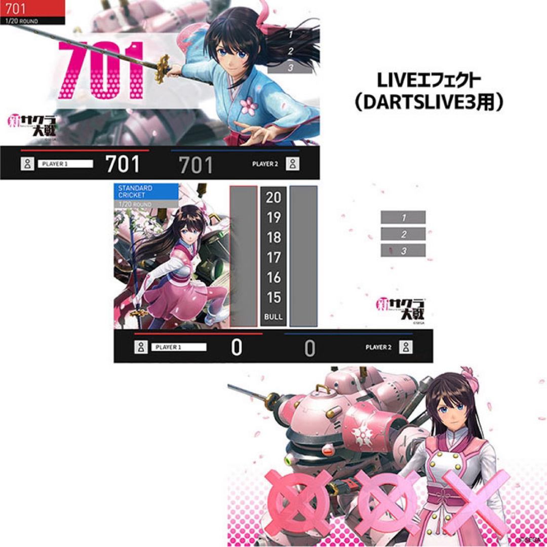 （訳ありセール 格安） 新品、未開封品 天宮さくらVer. 新サクラ大戦 ダーツライブカード ダーツ