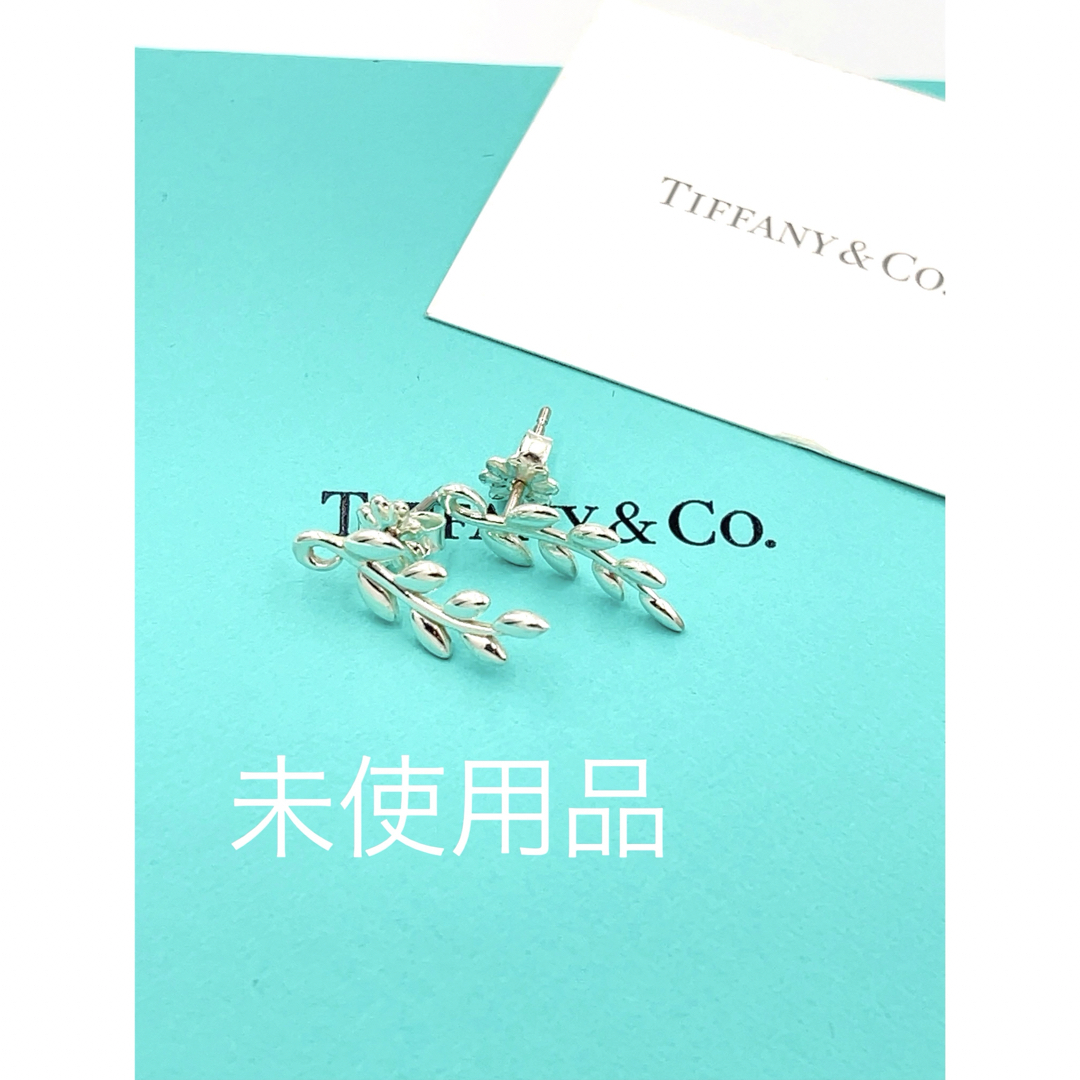 Tiffany & Co.(ティファニー)の新品TIFFANY&Co. ティファニーオリーブ リーフ クライマー ピアス レディースのアクセサリー(ピアス)の商品写真