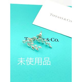 ティファニー(Tiffany & Co.)の新品TIFFANY&Co. ティファニーオリーブ リーフ クライマー ピアス(ピアス)