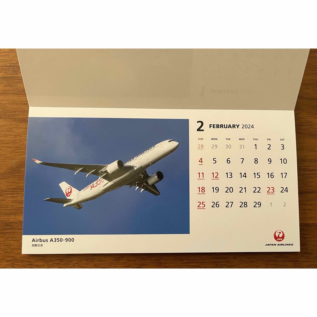 JAL(日本航空)(ジャル(ニホンコウクウ))のJAL 卓上カレンダー2024年　非売品 インテリア/住まい/日用品の文房具(カレンダー/スケジュール)の商品写真