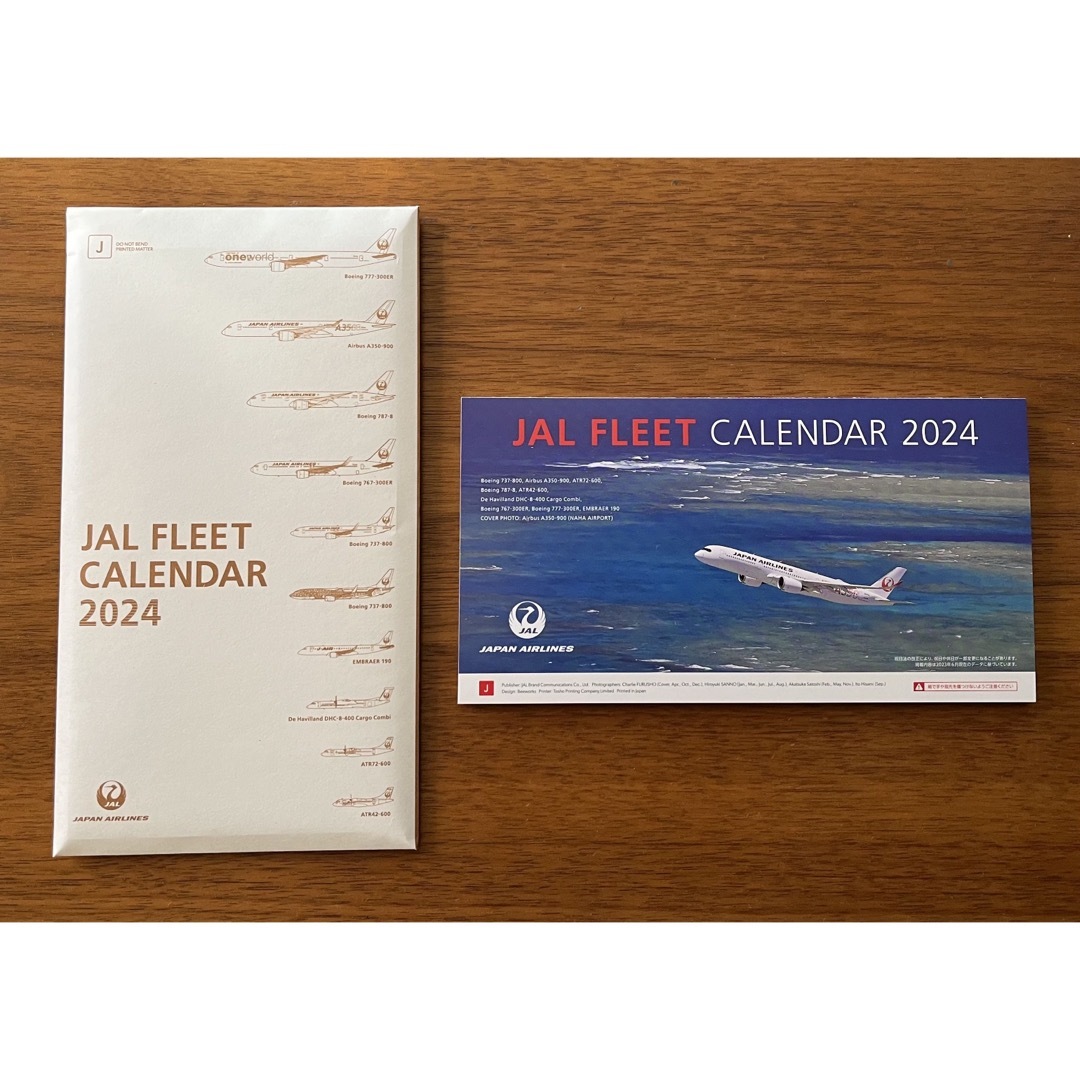 JAL(日本航空)(ジャル(ニホンコウクウ))のJAL 卓上カレンダー2024年　非売品 インテリア/住まい/日用品の文房具(カレンダー/スケジュール)の商品写真