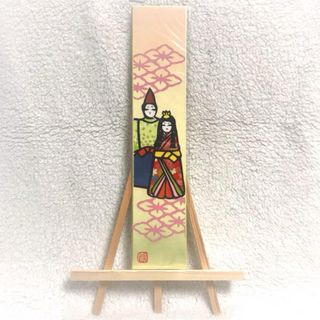 【切り絵】ひな祭り 花に囲まれたお雛様とお内裏様 色紙 ハンドメイド 和紙(アート/写真)