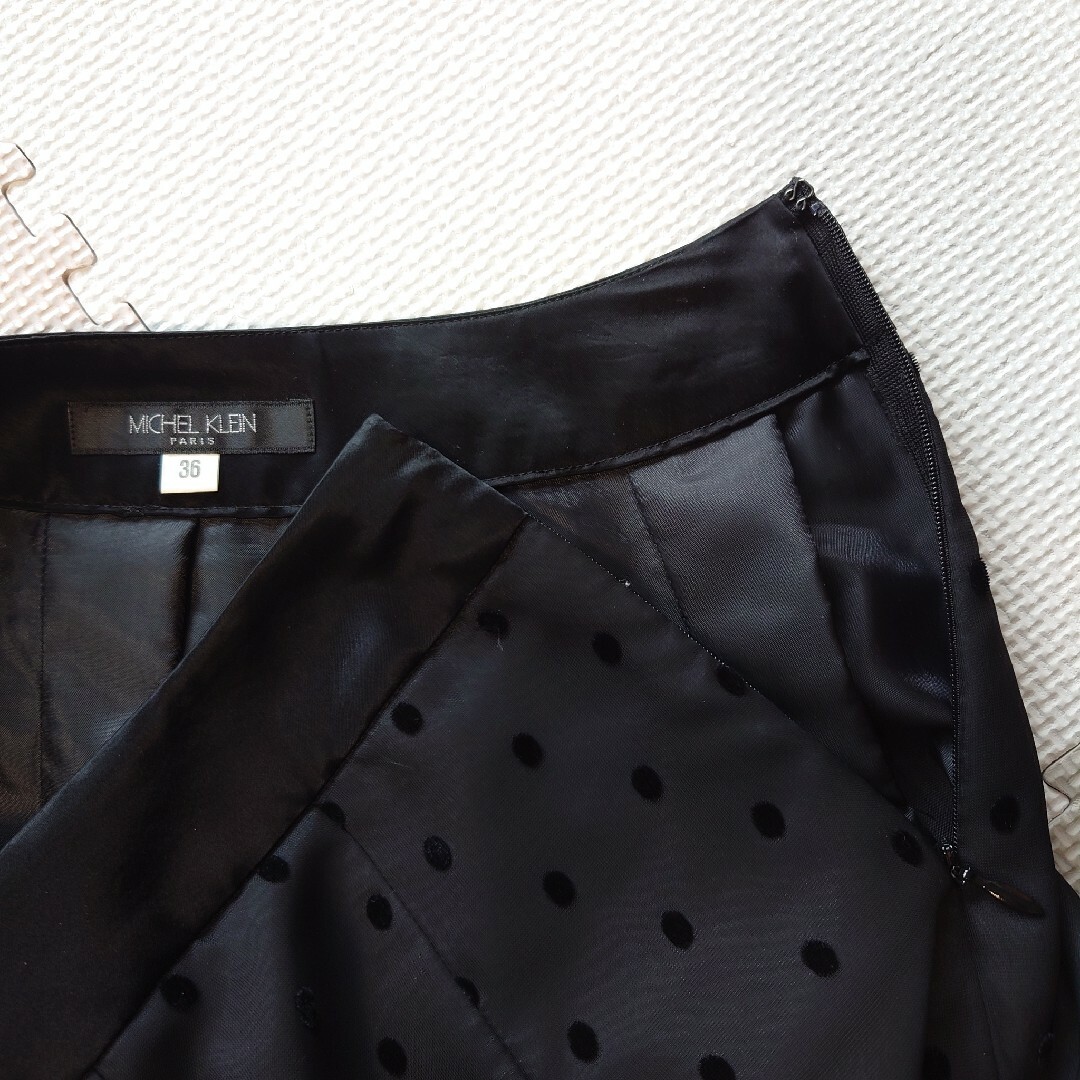 MICHEL KLEIN(ミッシェルクラン)のMICHEL KLEIN☆ドット柄スカート レディースのスカート(ひざ丈スカート)の商品写真