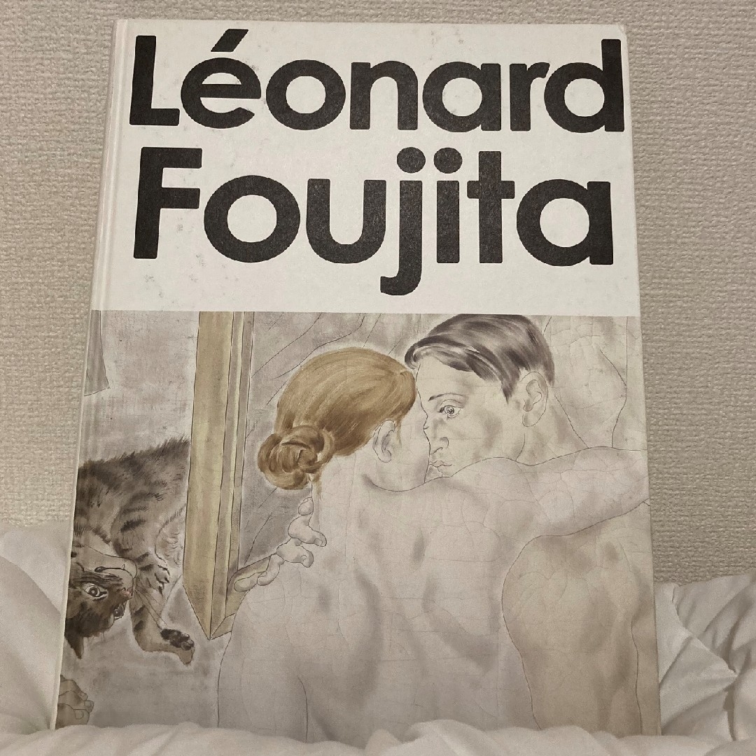 LEONARD(レオナール)のLEONARD FOUJITA【匿名配送/値引交渉可】 エンタメ/ホビーの漫画(イラスト集/原画集)の商品写真