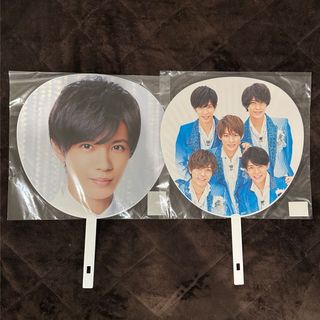 ジャニーズ(Johnny's)のKing & Prince 神宮寺勇太　うちわセット(アイドルグッズ)