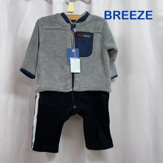 ブリーズ(BREEZE)のBREEZE カバーオール サイズ70(カバーオール)