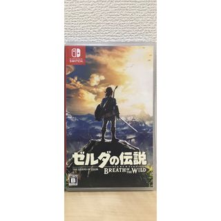 ニンテンドースイッチ(Nintendo Switch)の美品✨ゼルダの伝説 ブレス オブ ザ ワイルド Switch✨即日発送可(家庭用ゲームソフト)