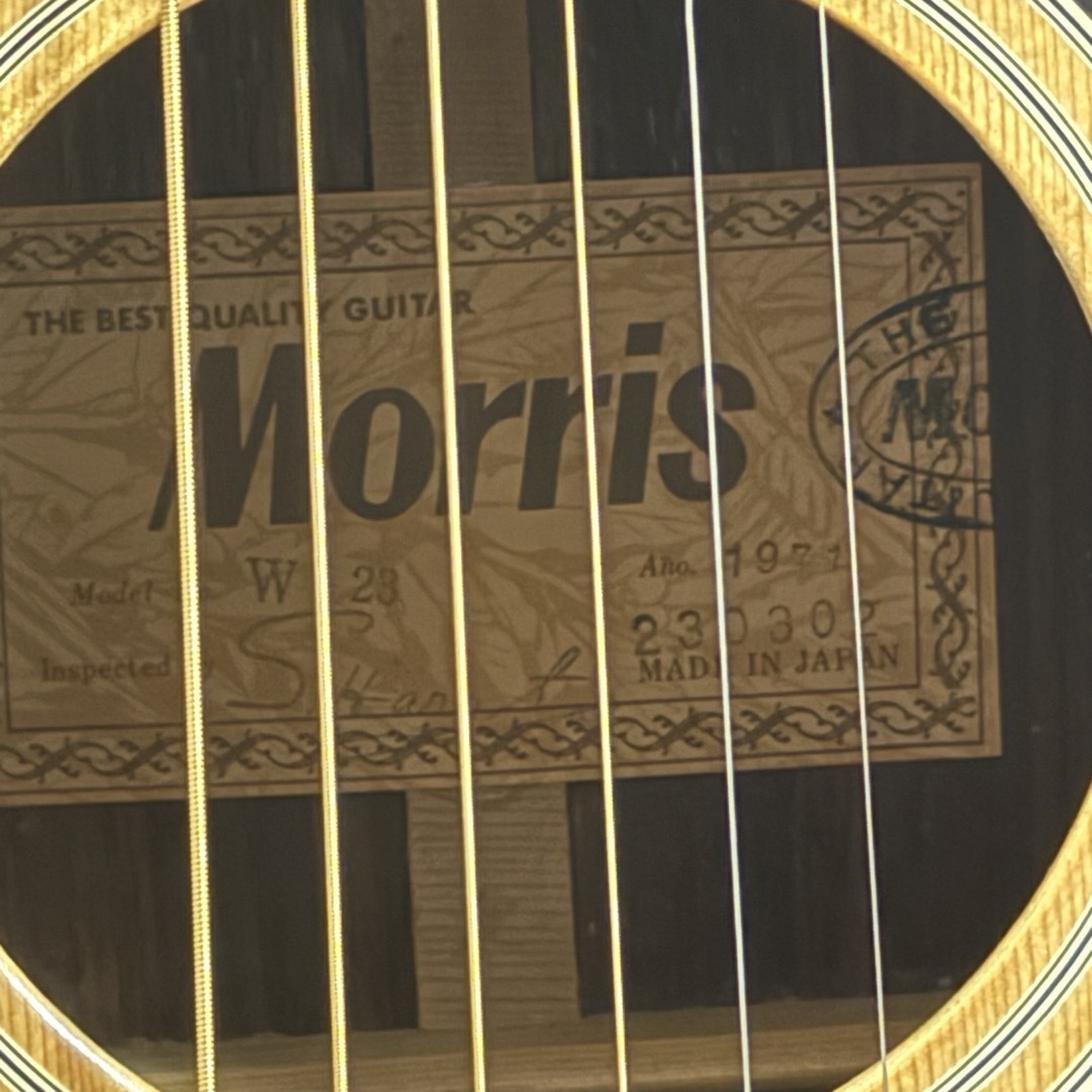 MORRIS(モーリス)の工房調整済み、ジャパビン、Morris 、W-23、1971年、芳野楽器、旧ロゴ 楽器のギター(アコースティックギター)の商品写真
