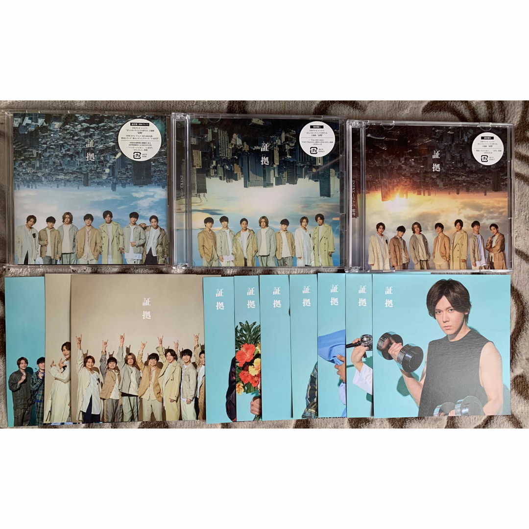 ジャニーズWEST(ジャニーズウエスト)の証拠 CD DVD エンタメ/ホビーのCD(ポップス/ロック(邦楽))の商品写真