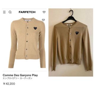 コムデギャルソン(COMME des GARCONS)のプレイコムデギャルソン　Comme des Garcons PLAY カーデ(カーディガン)