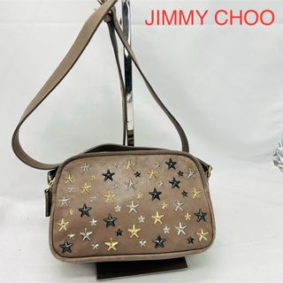 ジミーチュウ(JIMMY CHOO)のJIMMY CHOO ジミーチュウ　レザー ショルダーバッグ スター　スタッズ(ショルダーバッグ)