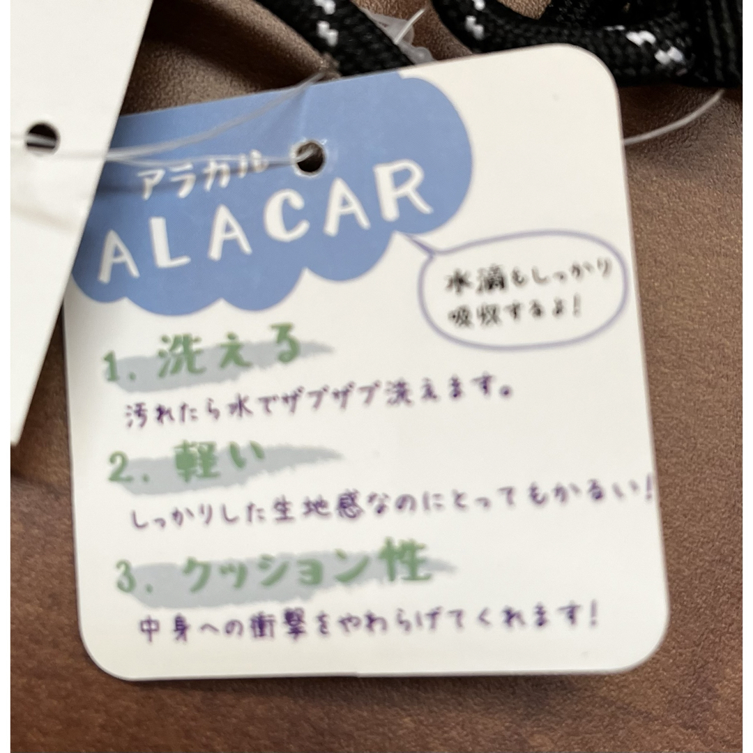 ペットボトルホルダー インテリア/住まい/日用品の日用品/生活雑貨/旅行(日用品/生活雑貨)の商品写真