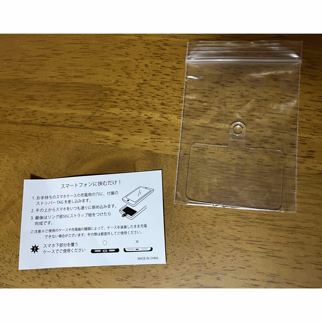 Rsmum様専用SHIPS any BYONBYONスマホショルダーストラップ スマホ/家電/カメラのスマホアクセサリー(ネックストラップ)の商品写真