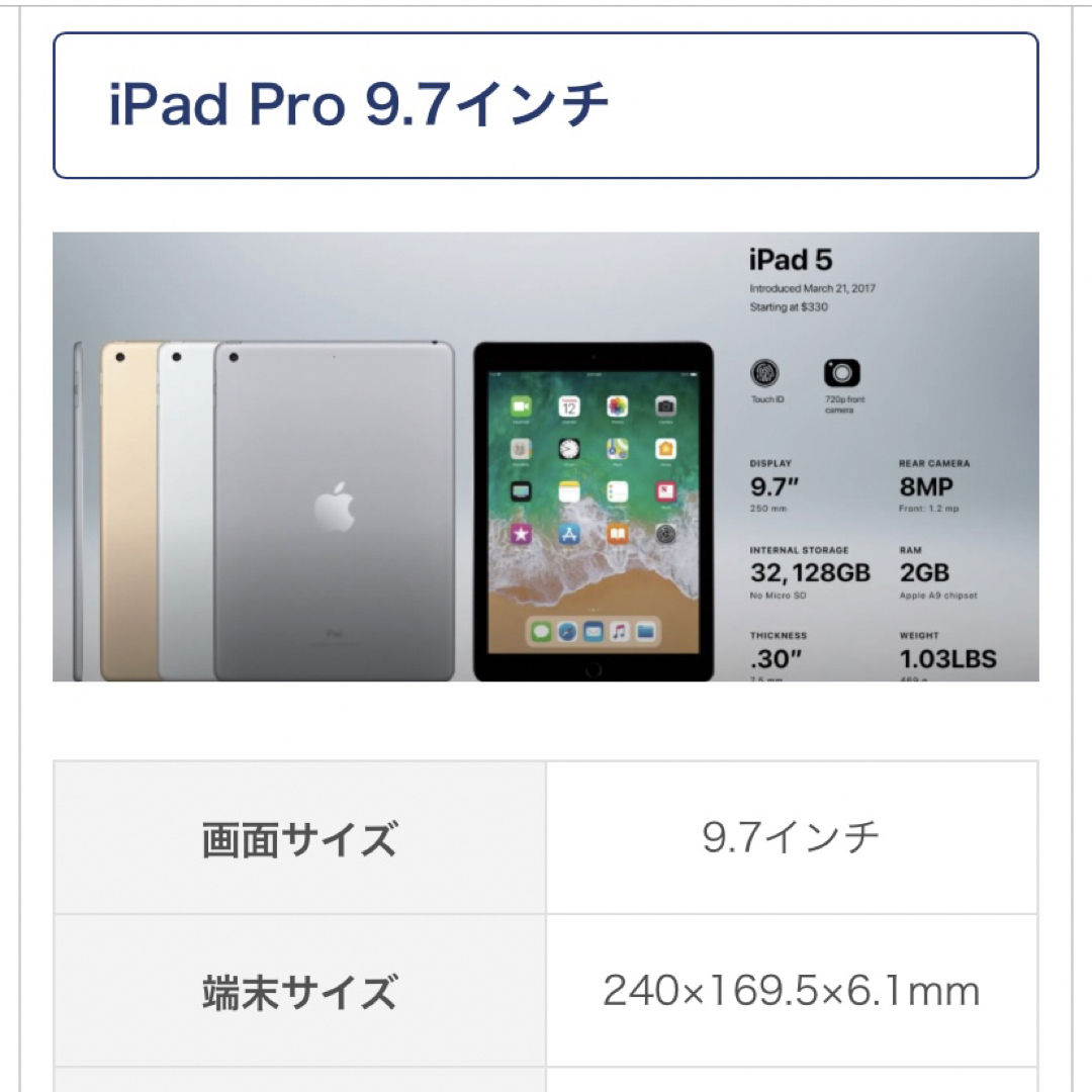 Logicool(ロジクール)のiPad Air2用Logicool IK1051BK キーボード スマホ/家電/カメラのスマホアクセサリー(iPadケース)の商品写真