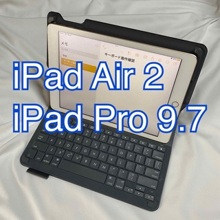 ロジクール(Logicool)のiPad Air2用Logicool IK1051BK キーボード(iPadケース)