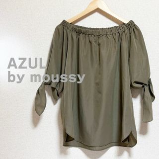 マウジー(moussy)のMOUSSY マウジー　カットソー　カーキ　半袖　ボートネック　オフショルダー(カットソー(半袖/袖なし))