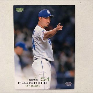 チュウニチドラゴンズ(中日ドラゴンズ)の藤嶋健人　カード　中日ドラゴンズ　BBM 2023 FUSION(スポーツ選手)