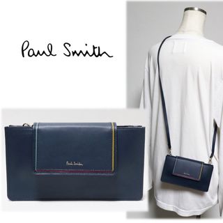 ポールスミス(Paul Smith)の《ポールスミス》箱付新品 ショルダーストラップ付 レザー長財布 ウォレットポーチ(財布)