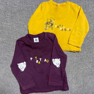 プチバトー(PETIT BATEAU)の長袖Tシャツ　2枚　プチバトー(Ｔシャツ)