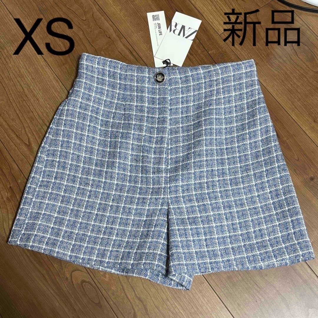 ZARA(ザラ)の新品タグ付き　ZARA ハイウエストショートパンツ　ツイード　XS 水色 レディースのパンツ(ショートパンツ)の商品写真