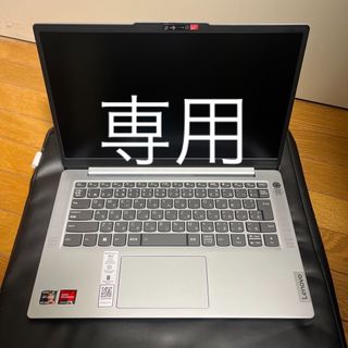 レノボ(Lenovo)のけんいち様専用　Lenovo レノボ 82XS000EJP IdeaPad(ノートPC)