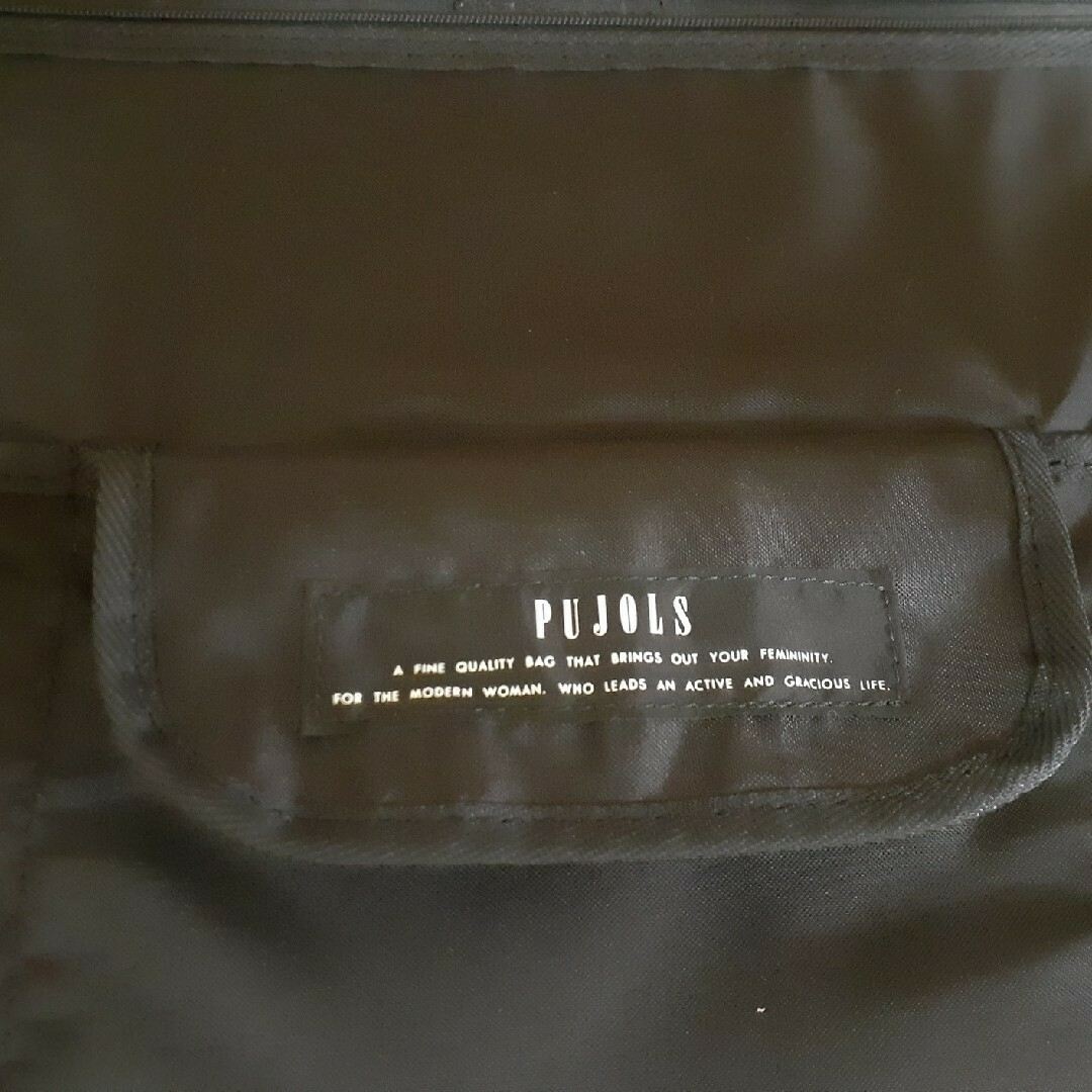 PUJOLSのバック レディースのバッグ(スーツケース/キャリーバッグ)の商品写真
