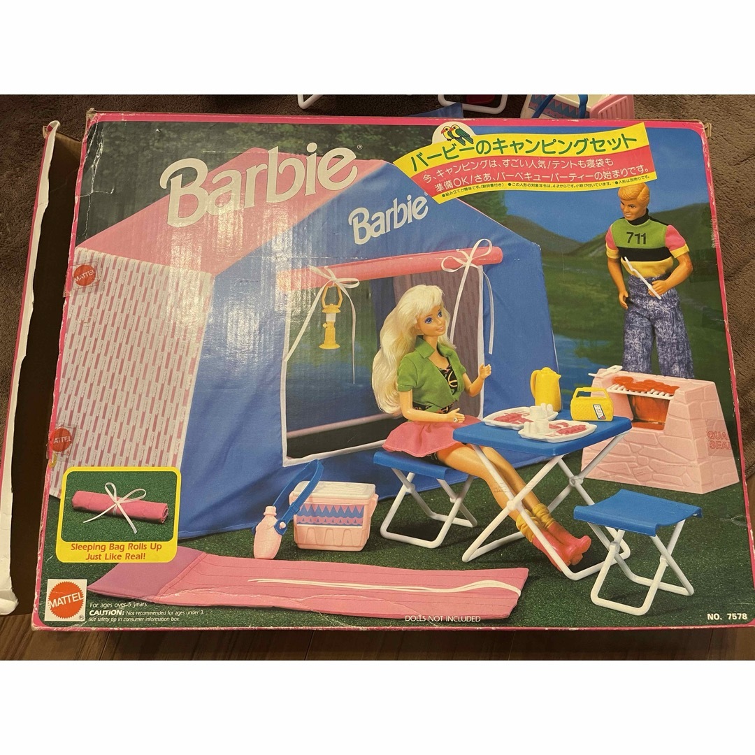 Barbie(バービー)のバービー　キャンピングセット　キャンプ　レア　希少 エンタメ/ホビーのおもちゃ/ぬいぐるみ(キャラクターグッズ)の商品写真